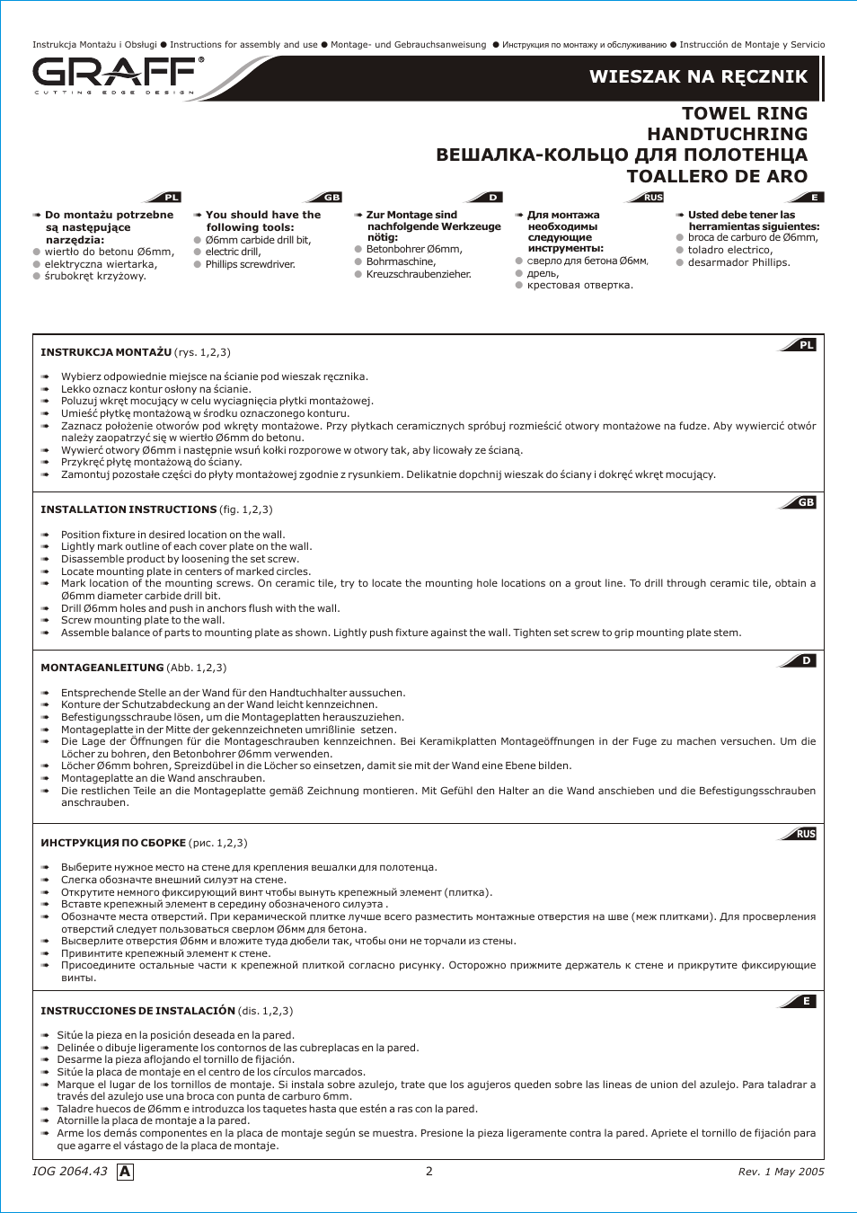 Uwaga, Attention, Achtung | Внимание, Atención | Graff TOWEL RING User Manual | Page 2 / 4