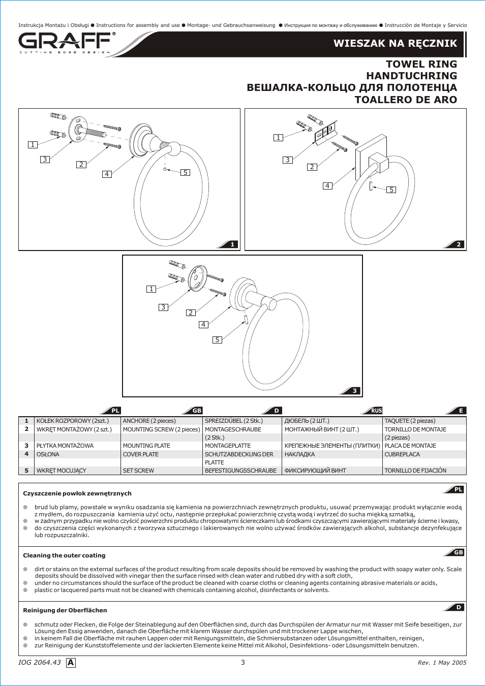 A co z tymi czerwonymi cyferkami, Uwaga, Attention | Achtung, Внимание, Atención | Graff TOWEL RING User Manual | Page 3 / 4