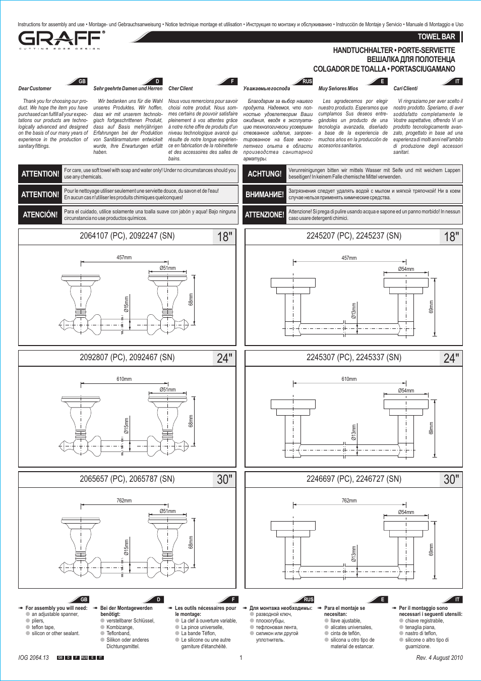 Graff TOWEL BAR User Manual | 5 pages