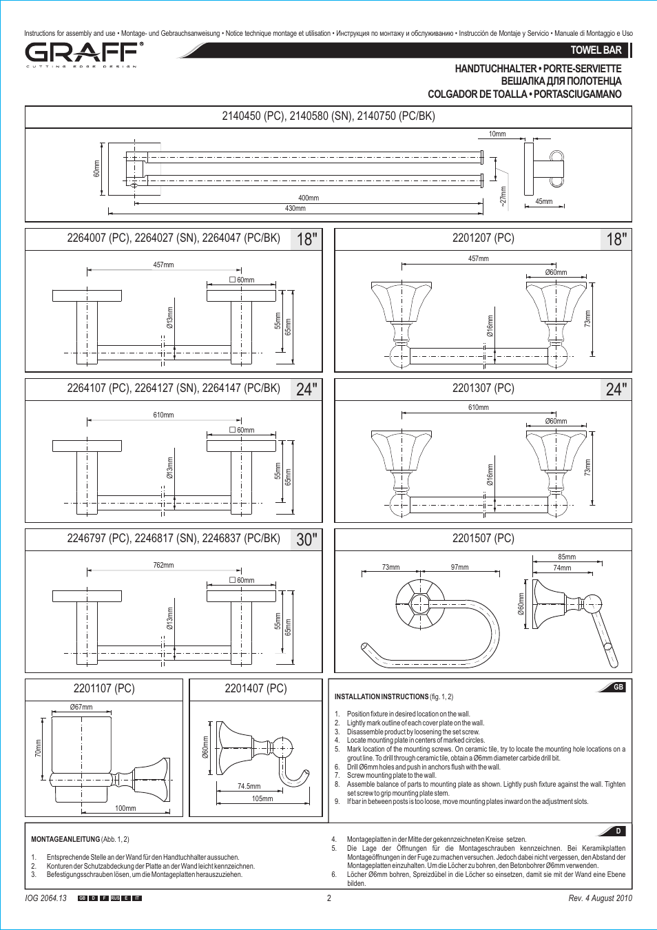 Towel bar | Graff TOWEL BAR User Manual | Page 2 / 5