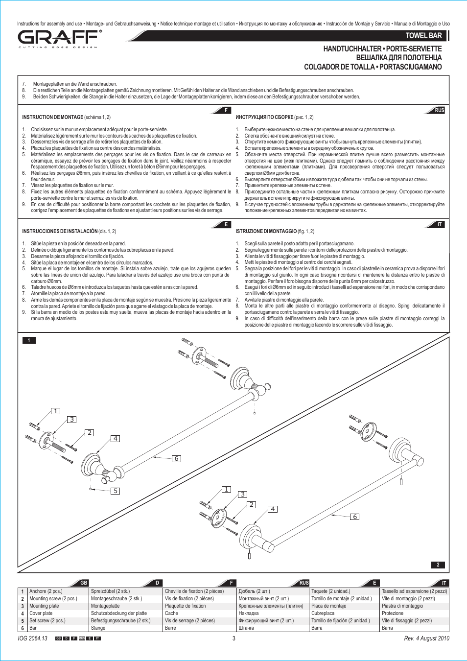 Towel bar | Graff TOWEL BAR User Manual | Page 3 / 5