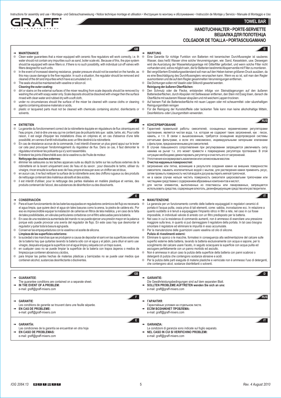 Towel bar | Graff TOWEL BAR User Manual | Page 5 / 5