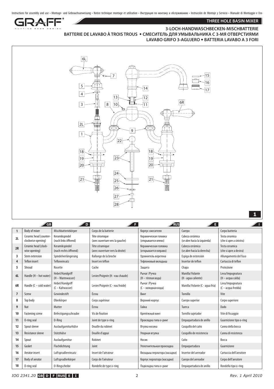 Three hole basin mixer | Graff THREE HOLE BASIN MIXER User Manual | Page 2 / 8