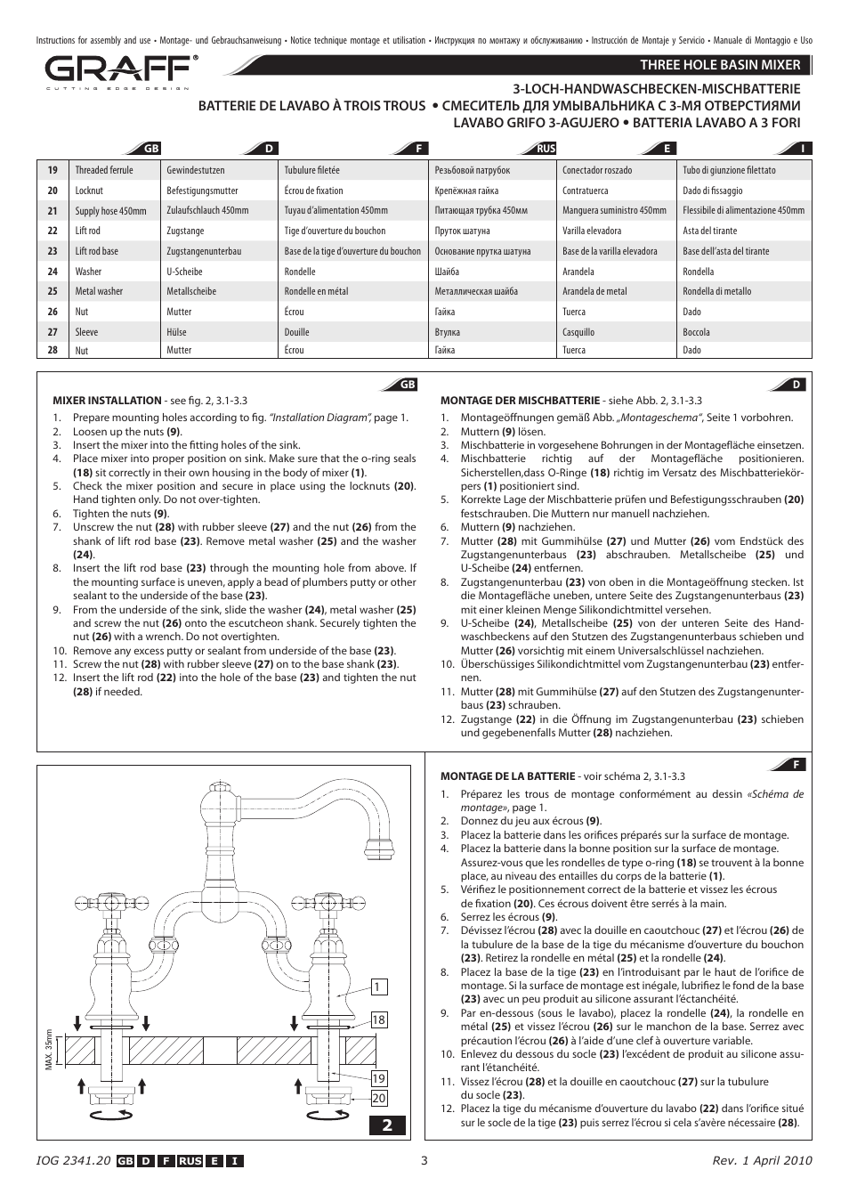 Three hole basin mixer | Graff THREE HOLE BASIN MIXER User Manual | Page 3 / 8