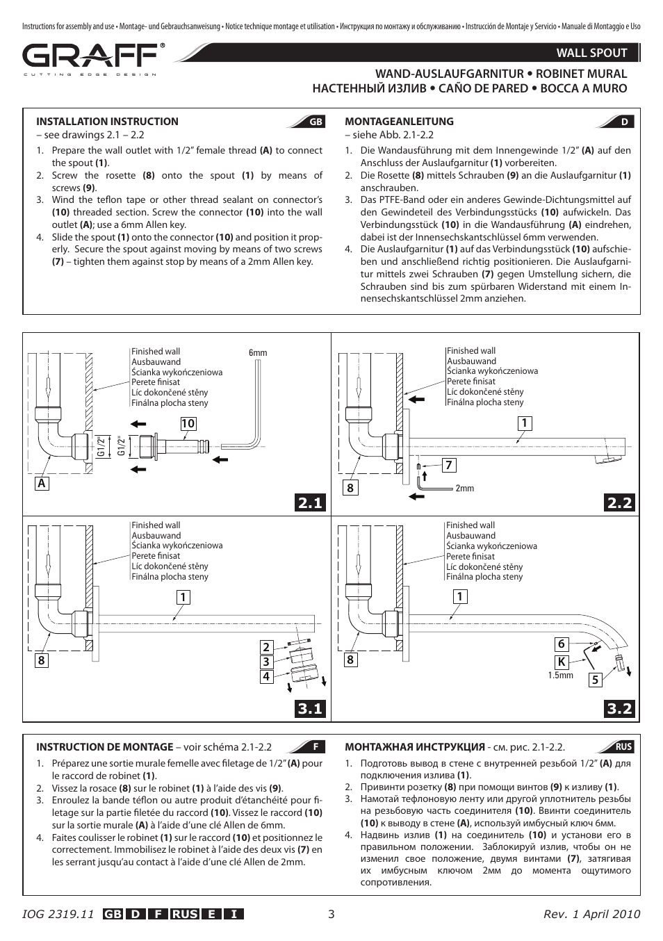 Graff WALL SPOUT User Manual | Page 3 / 5