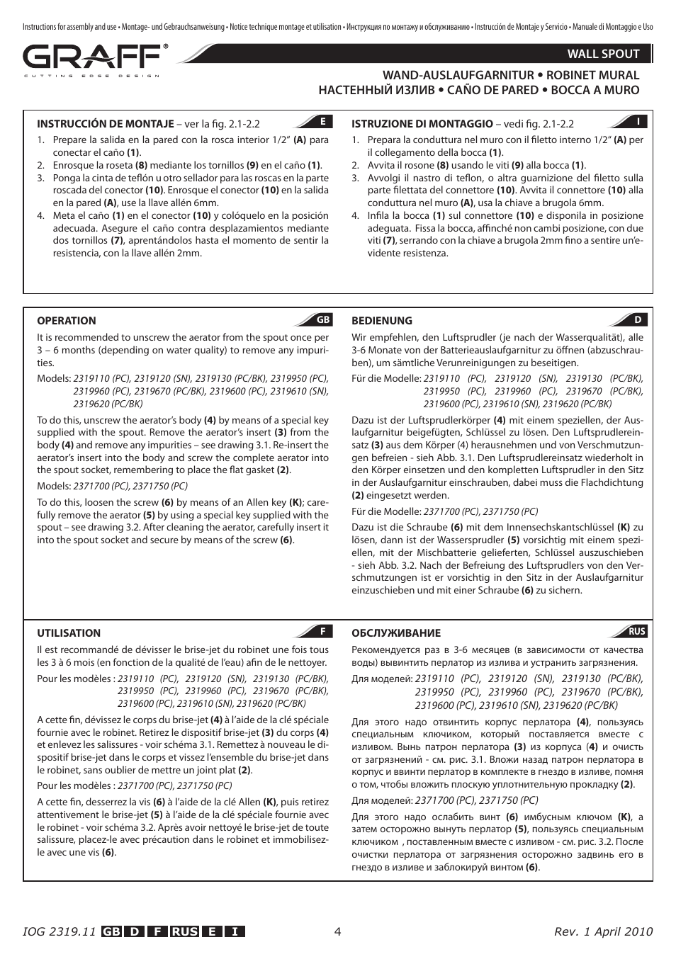 Graff WALL SPOUT User Manual | Page 4 / 5