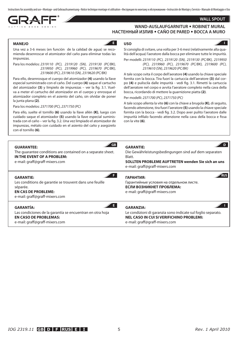 Graff WALL SPOUT User Manual | Page 5 / 5