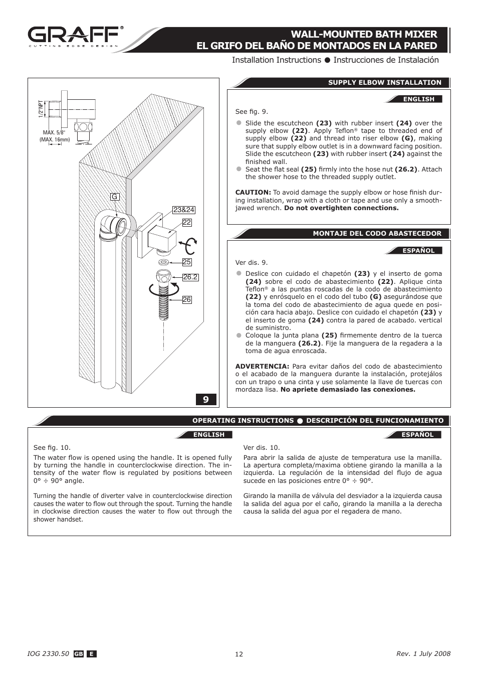 Graff WALL-MOUNTED BATH MIXER User Manual | Page 12 / 14