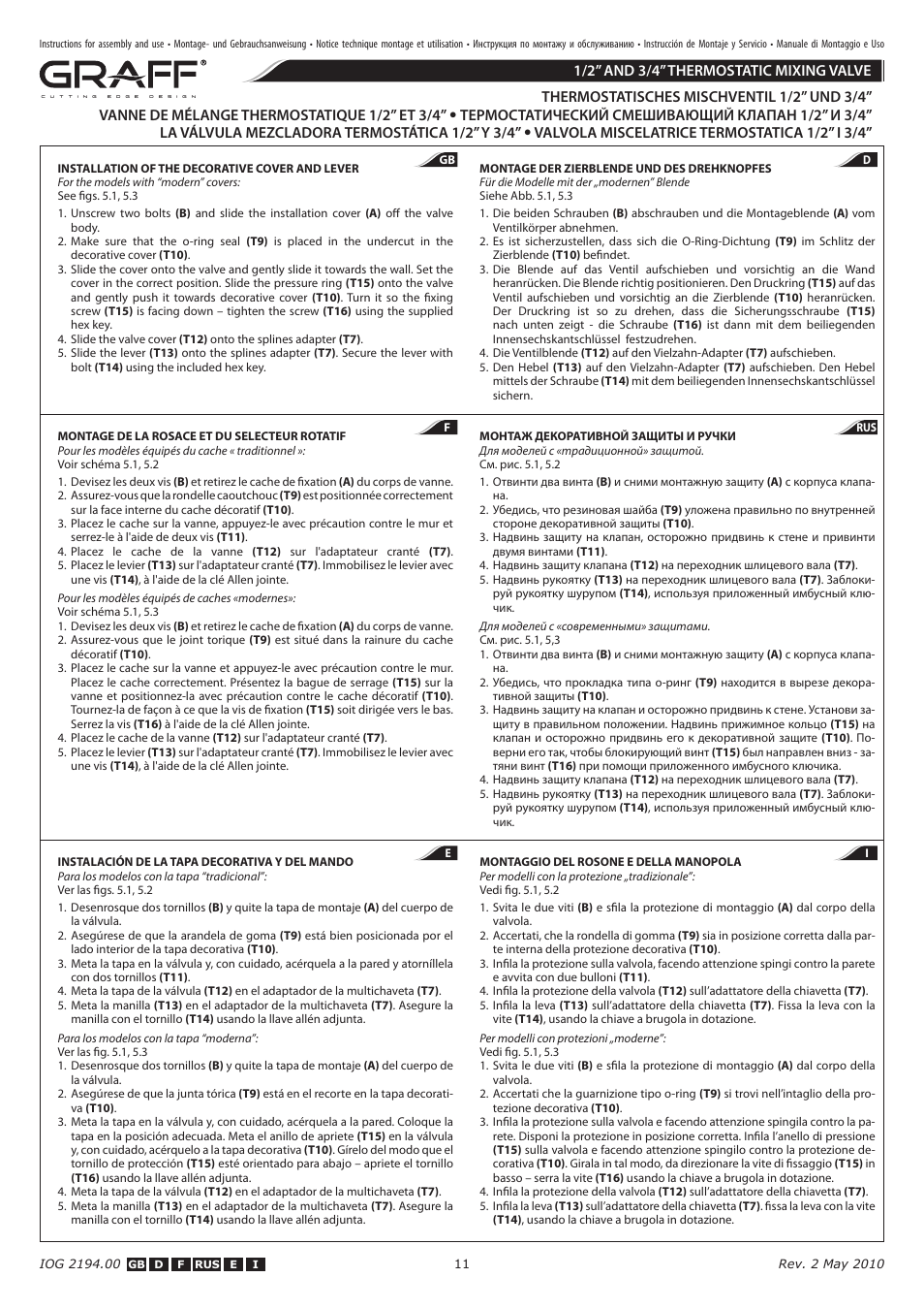 Graff 1/2” AND 3/4” THERMOSTATIC MIXING VALVE User Manual | Page 11 / 14