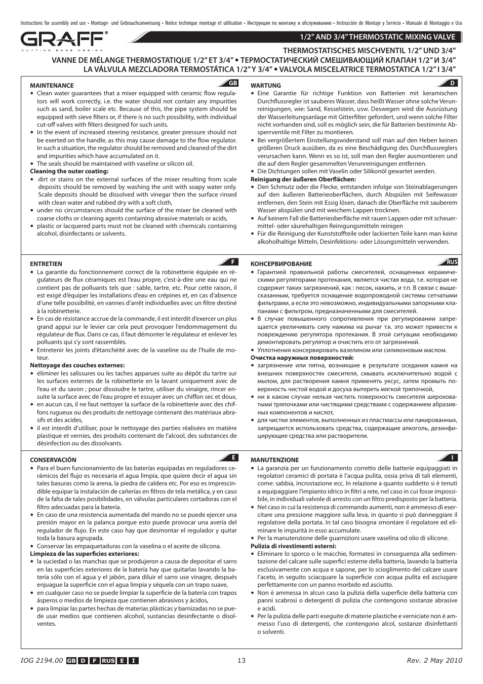 Graff 1/2” AND 3/4” THERMOSTATIC MIXING VALVE User Manual | Page 13 / 14