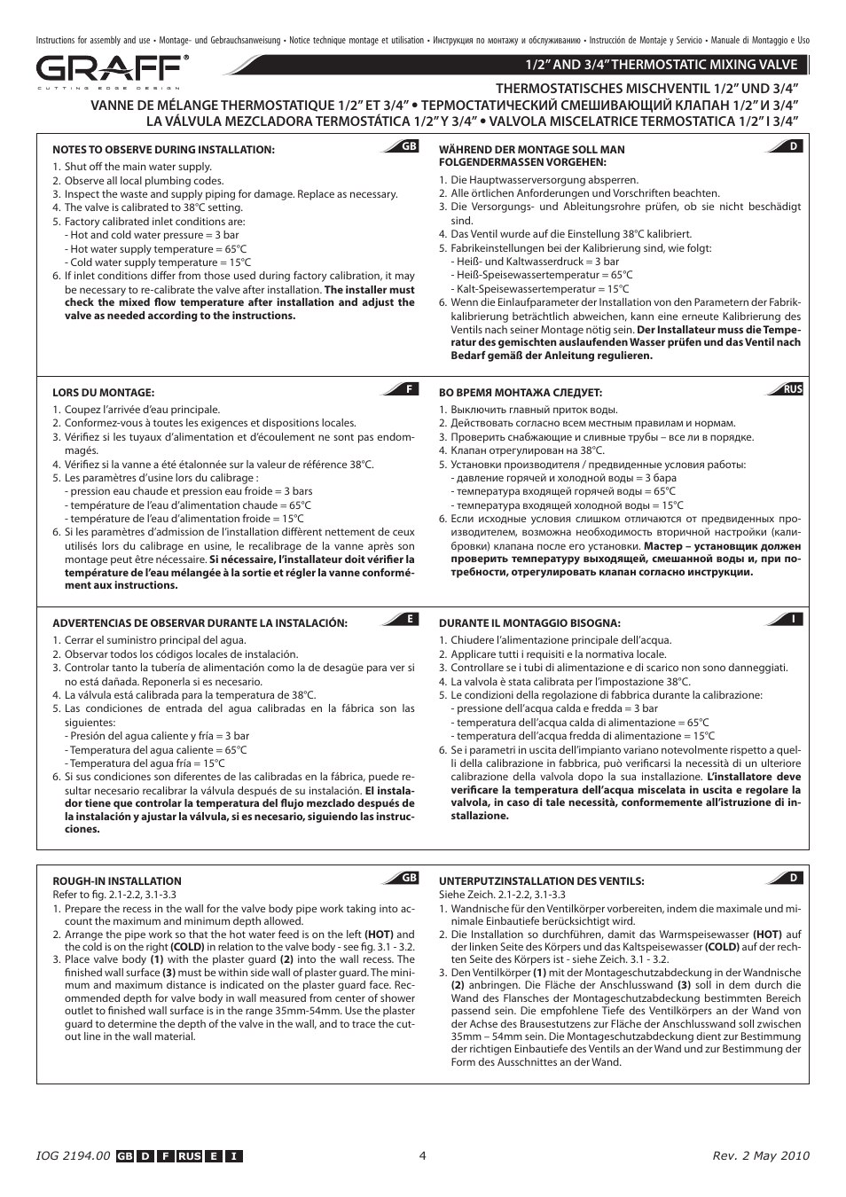 Graff 1/2” AND 3/4” THERMOSTATIC MIXING VALVE User Manual | Page 4 / 14