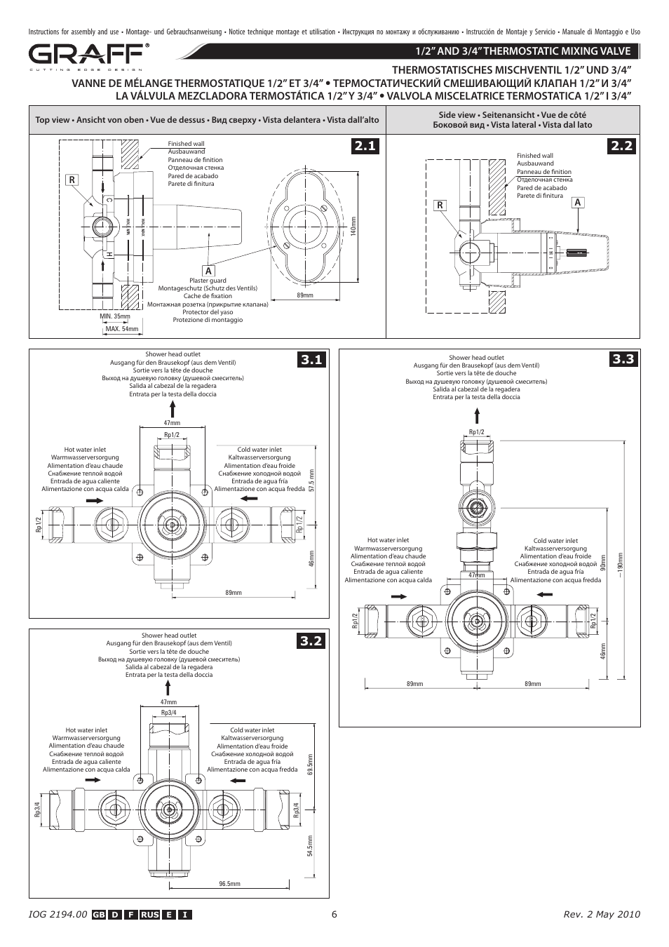 Ra r a | Graff 1/2” AND 3/4” THERMOSTATIC MIXING VALVE User Manual | Page 6 / 14