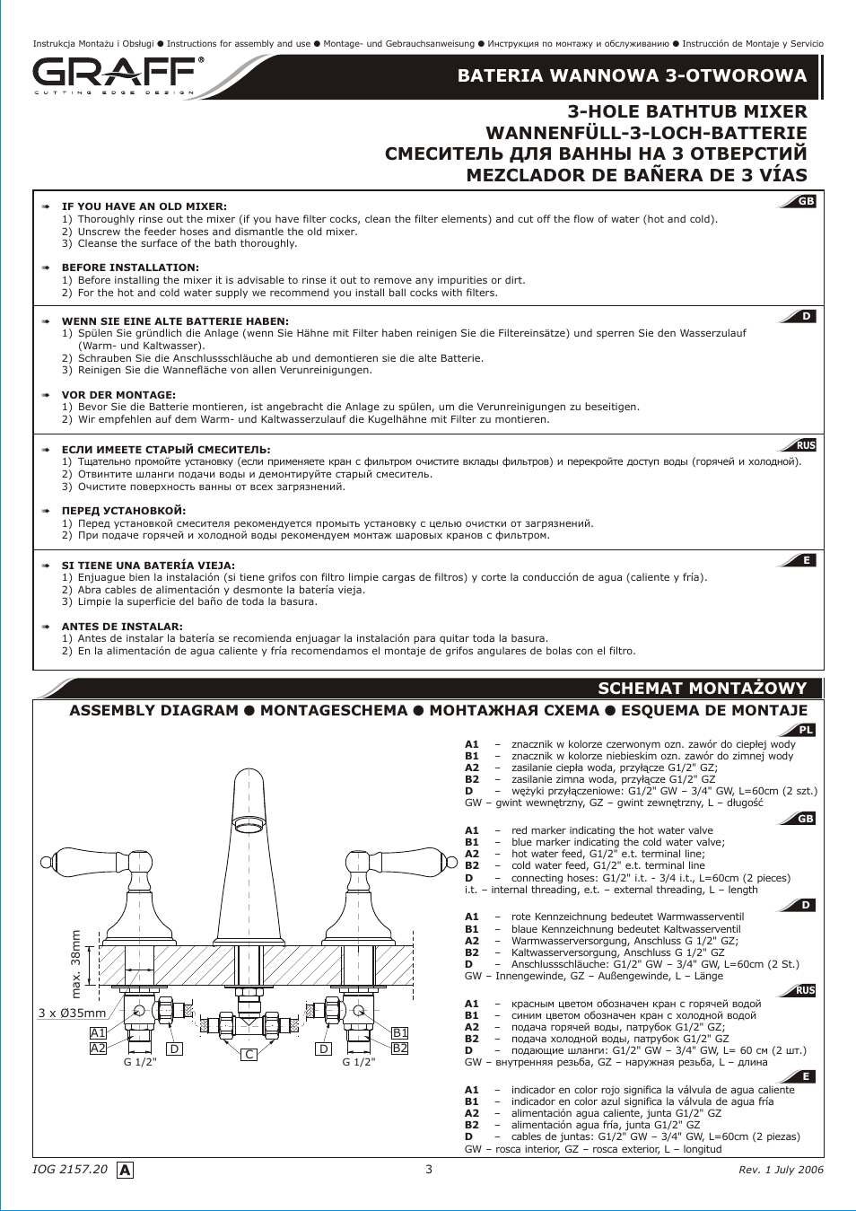 Schemat montażowy | Graff 3-HOLE BATHTUB MIXER User Manual | Page 3 / 9