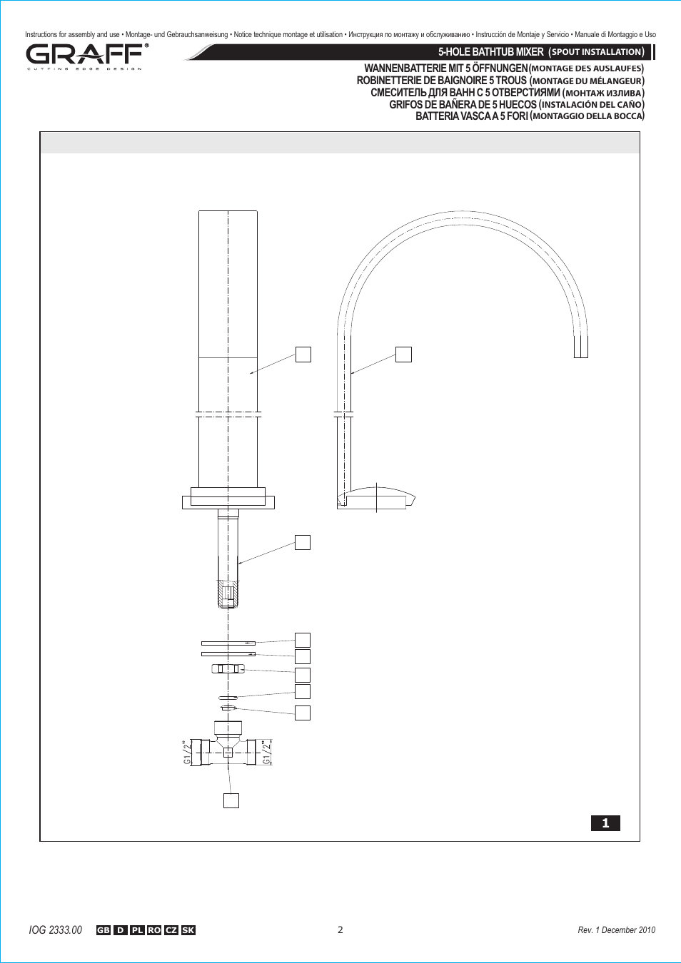 Sade | Graff 5-HOLE BATHTUB MIXER (SPOUT INSTALLATION) User Manual | Page 2 / 4