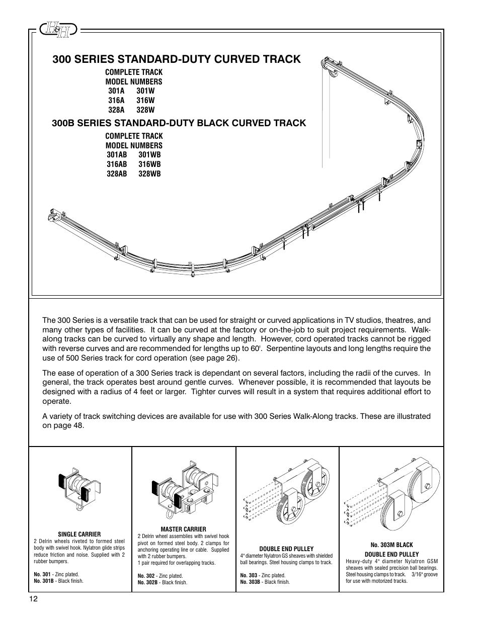 300 series standard-duty curved track, 300b series standard-duty black curved track | H&H Specialties 300 Series Track Installation Instructions User Manual | Page 4 / 9