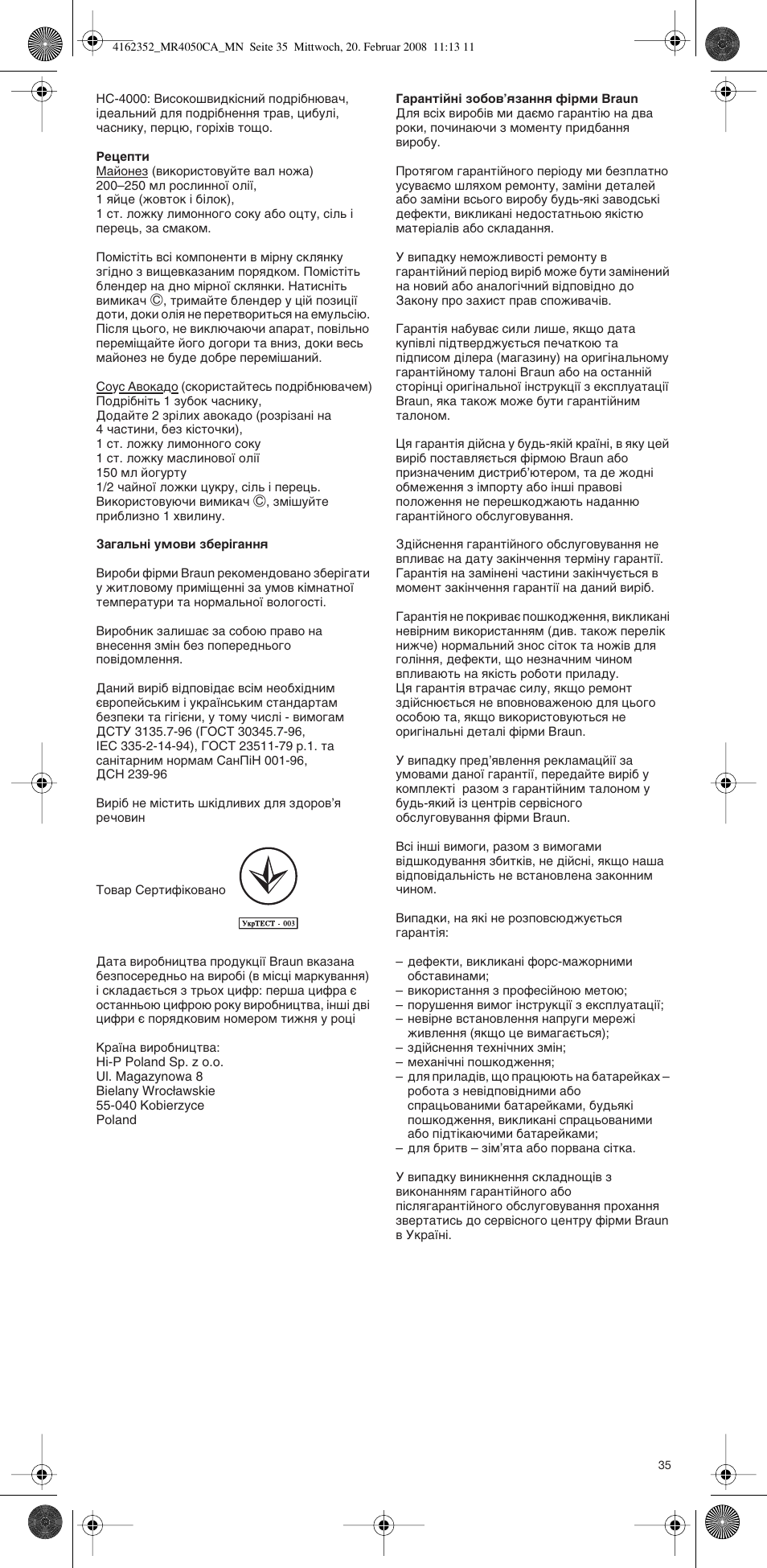 Braun MR4050 CA User Manual | Page 34 / 36