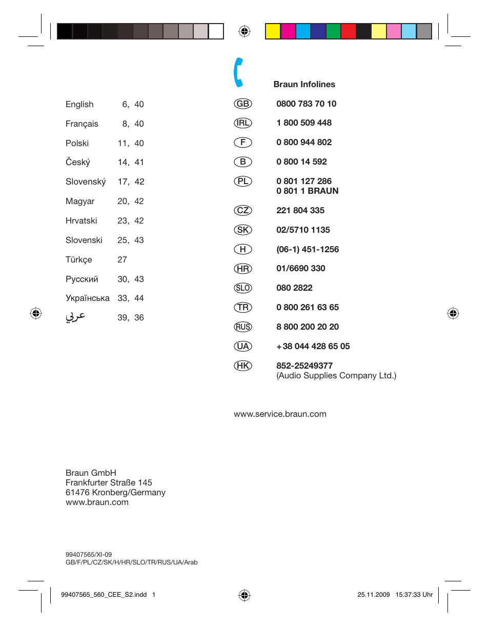 Braun 550 User Manual | Page 2 / 44