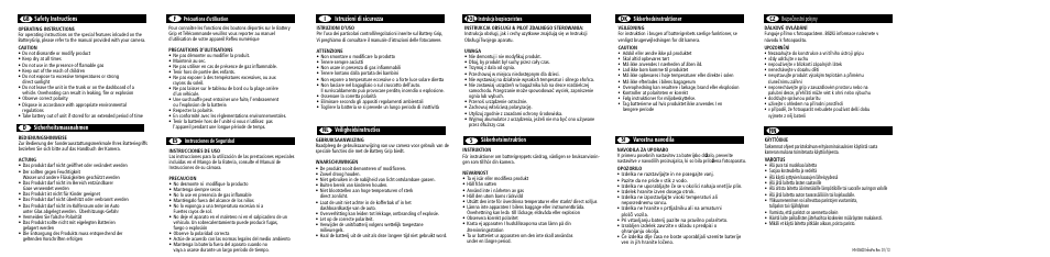 Hahnel HN-D600 Infrapro (for Nikon) User Manual | Page 2 / 2