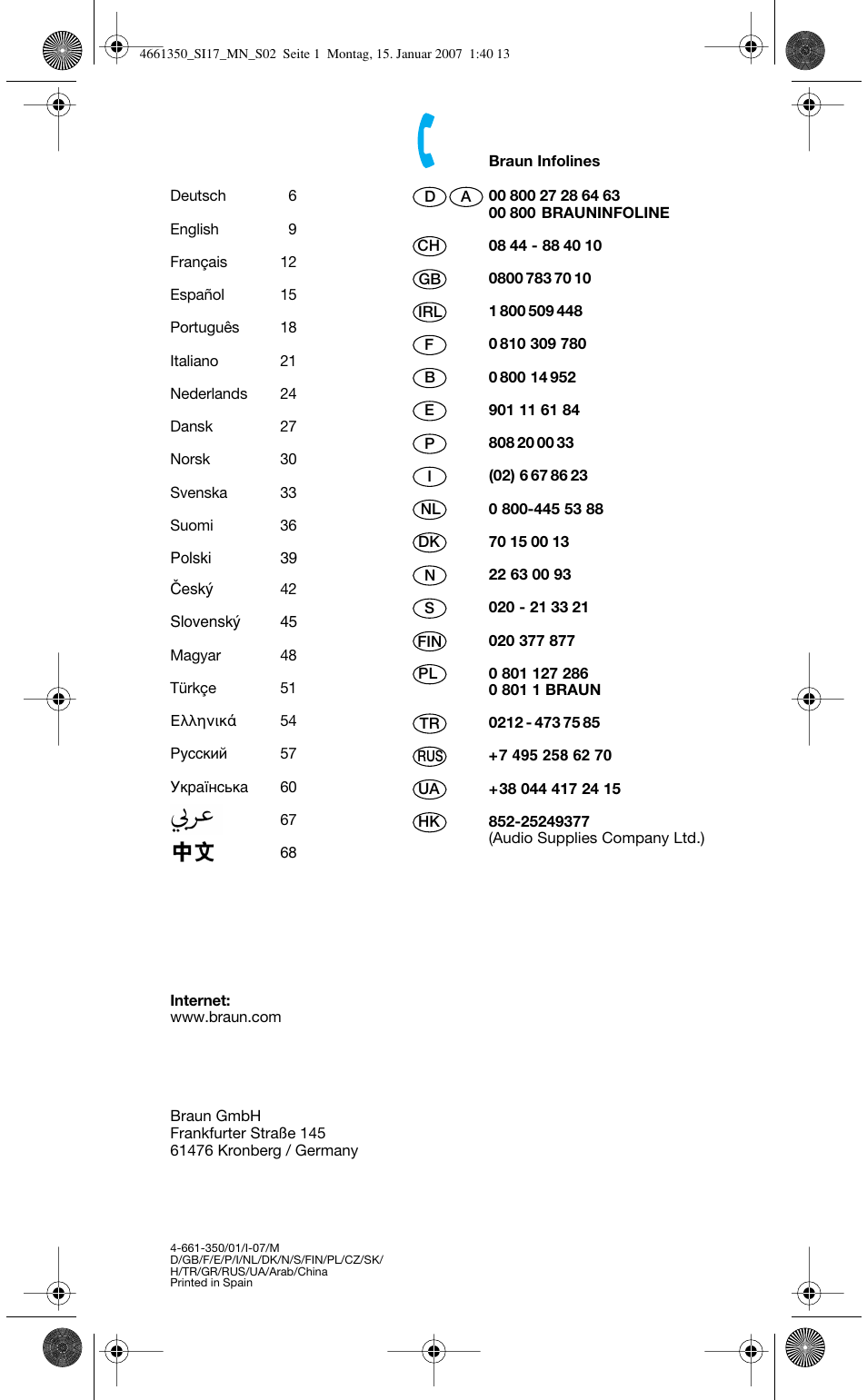 Braun 4661 User Manual | Page 2 / 70