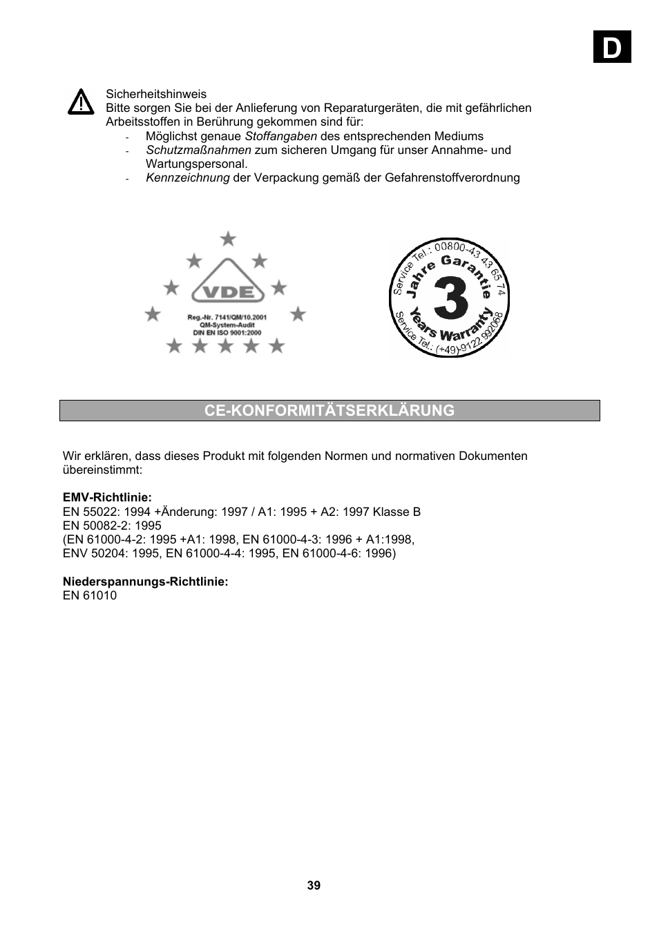 Heidolph Vacuum Switchbox User Manual | Page 39 / 188