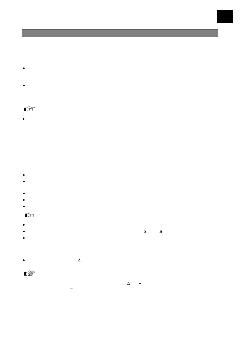 Destillationshinweise, Allgemeine hinweise, Auswahl des vakuumregelmodus | Heidolph LABOROTA 20 automatic User Manual | Page 13 / 190