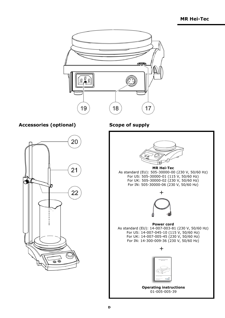 Mr hei-tec, Accessories (optional), Scope of supply | Heidolph MR Hei-Tec User Manual | Page 5 / 39