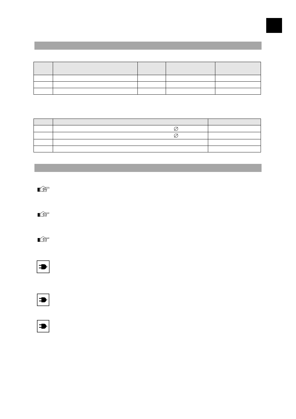I e i, Standard hardware & options, General | Heidolph Multi Reax User Manual | Page 15 / 60