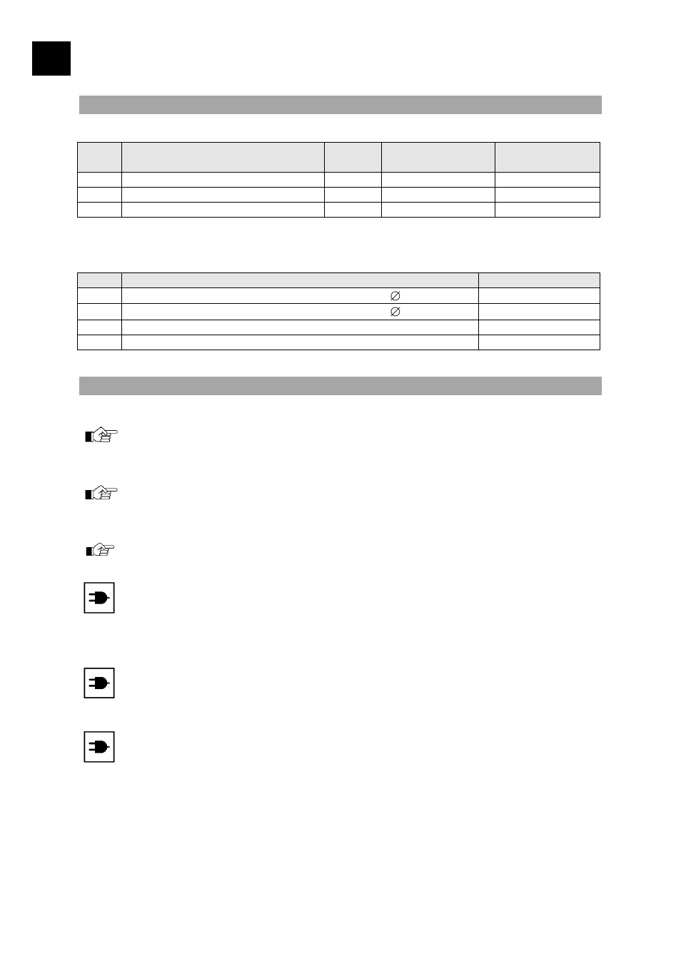 Id i, Lieferumfang und zubehör, Allgemeine hinweise | Heidolph Multi Reax User Manual | Page 4 / 60