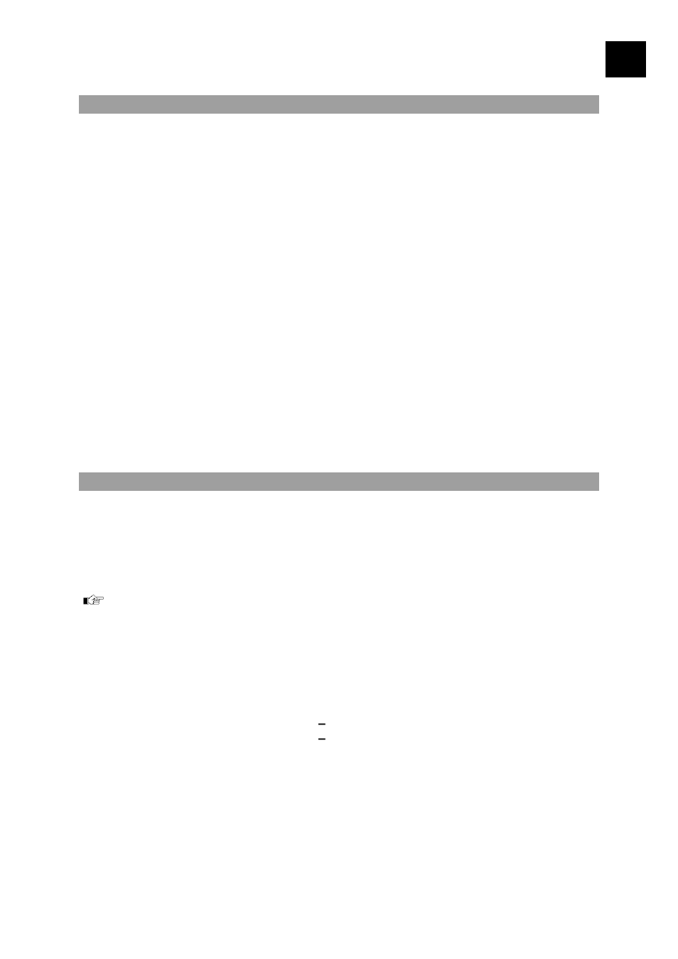 Id i | Heidolph POLYMAX 2040 User Manual | Page 15 / 72