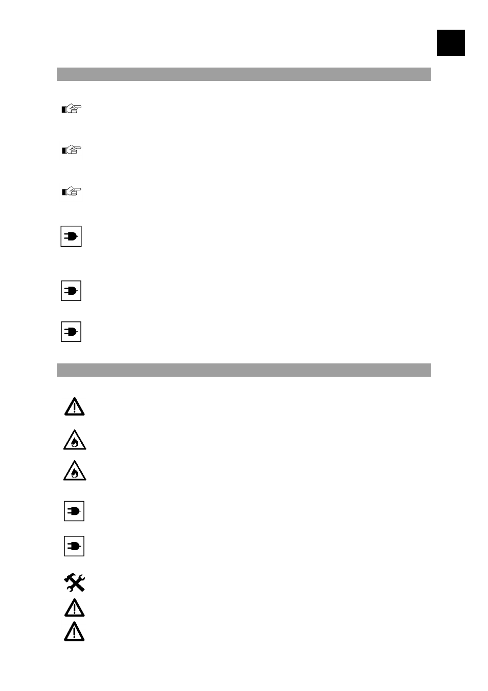 Ie i | Heidolph POLYMAX 2040 User Manual | Page 19 / 72