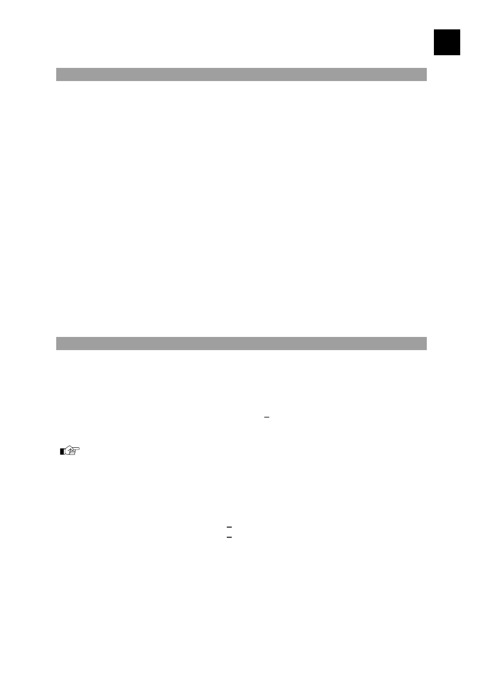 If i | Heidolph POLYMAX 2040 User Manual | Page 43 / 72