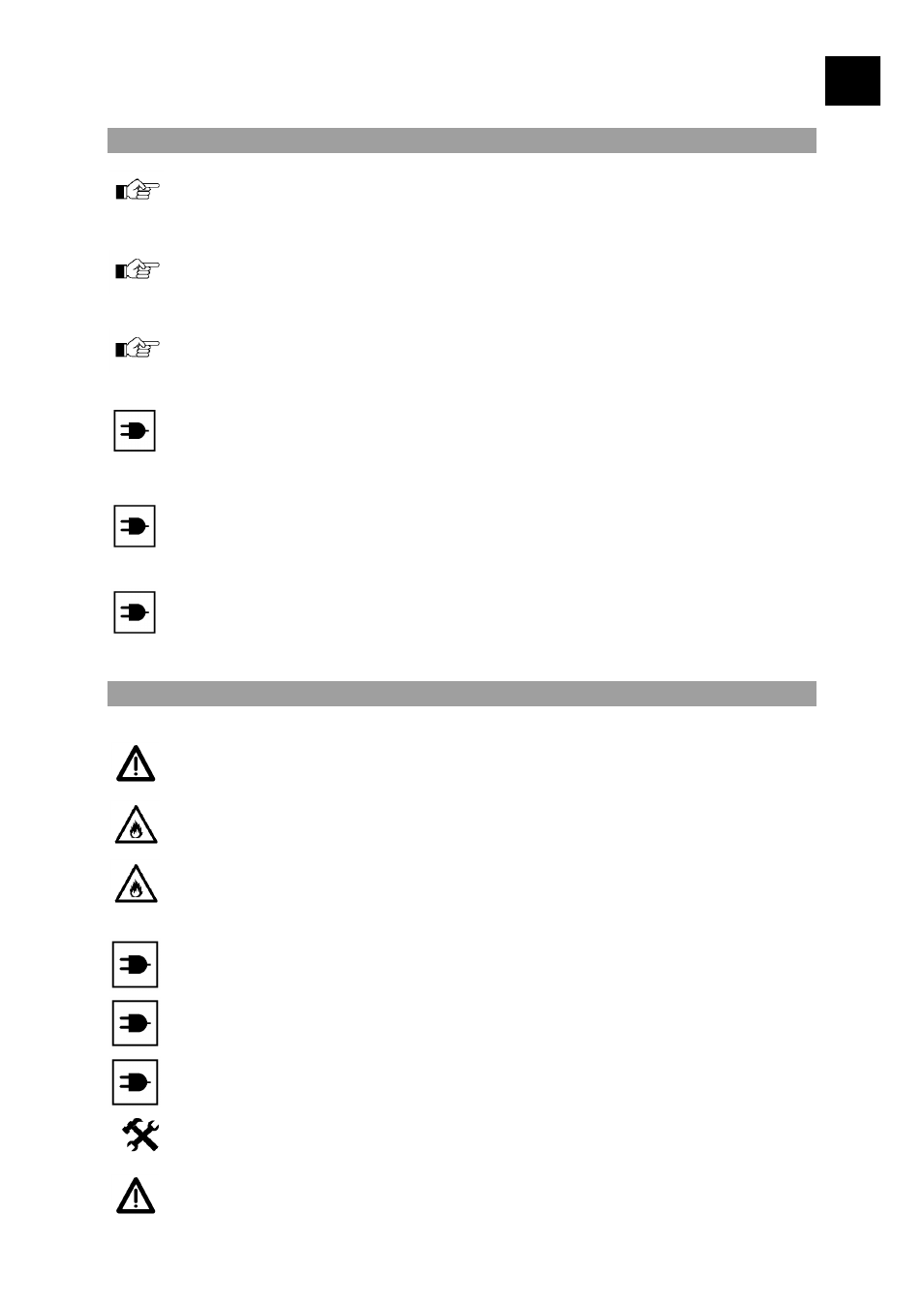Id i | Heidolph POLYMAX 2040 User Manual | Page 5 / 72