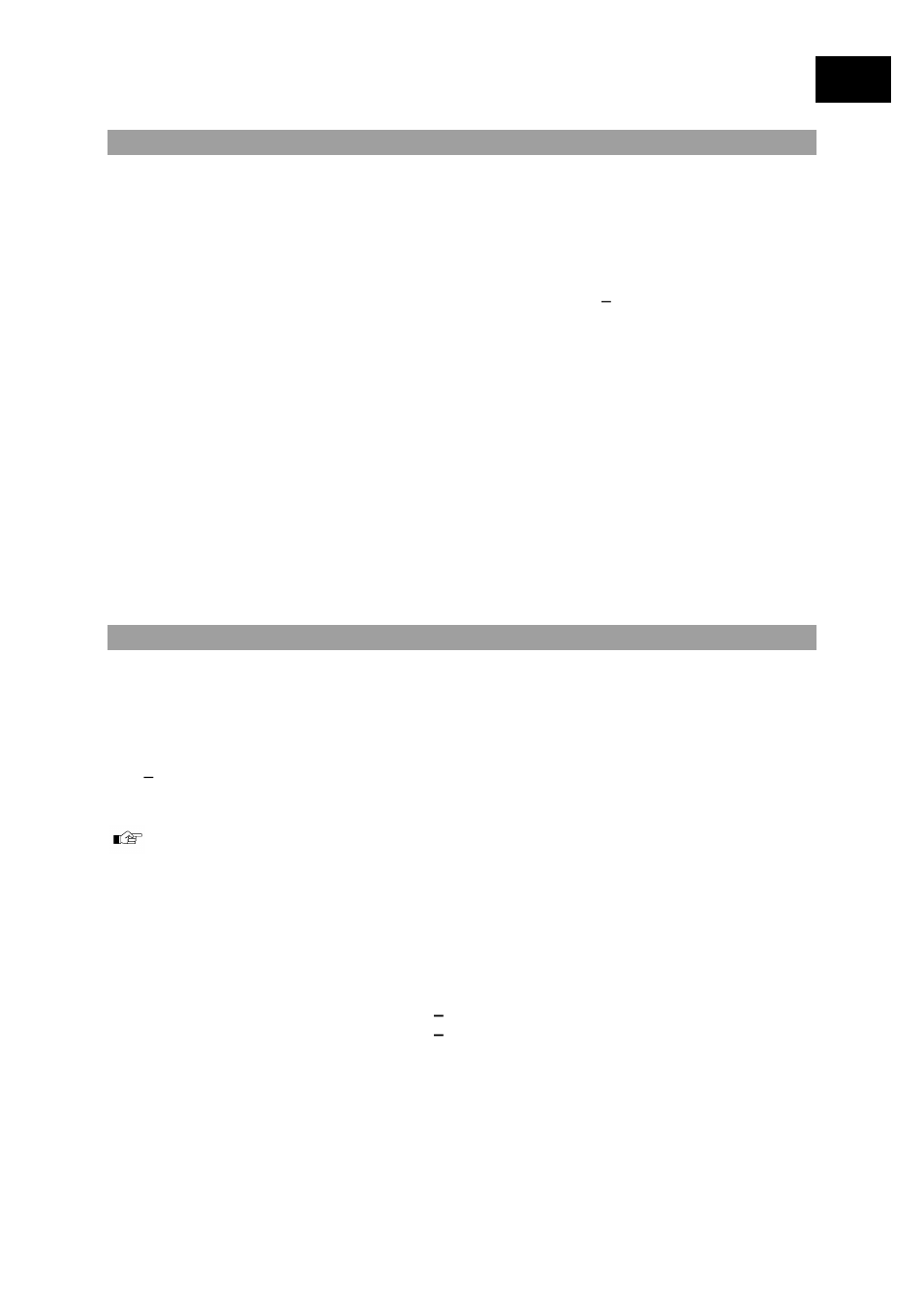 Ies i | Heidolph POLYMAX 2040 User Manual | Page 57 / 72
