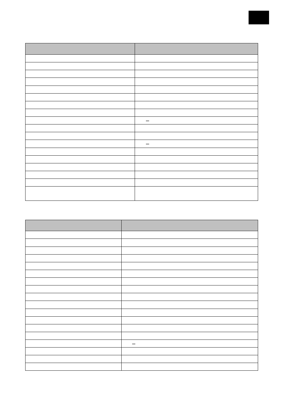 Heidolph SilentCrusher S User Manual | Page 37 / 98