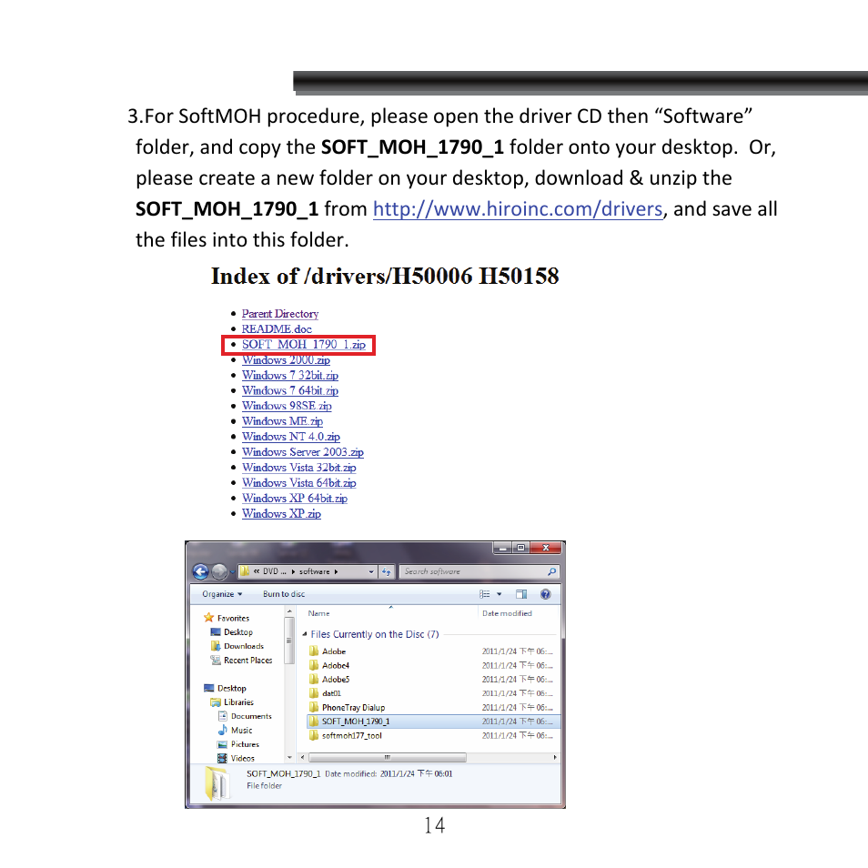 HiRO H50113 V92 56K User Manual | Page 15 / 36