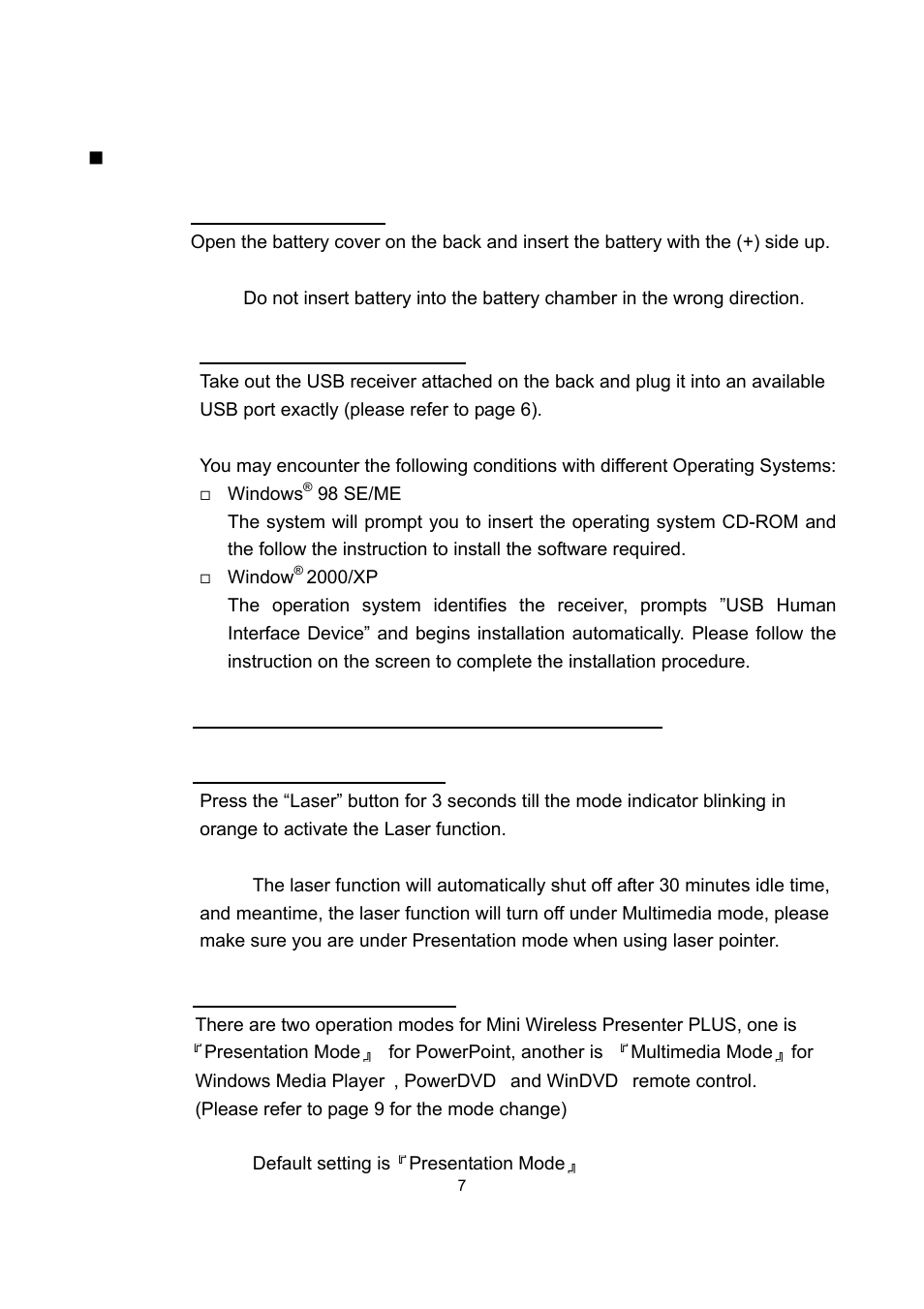 Chapter 3 getting started, Initial setup the mini wireless presenter plus | HiRO H50112 User Manual | Page 7 / 21