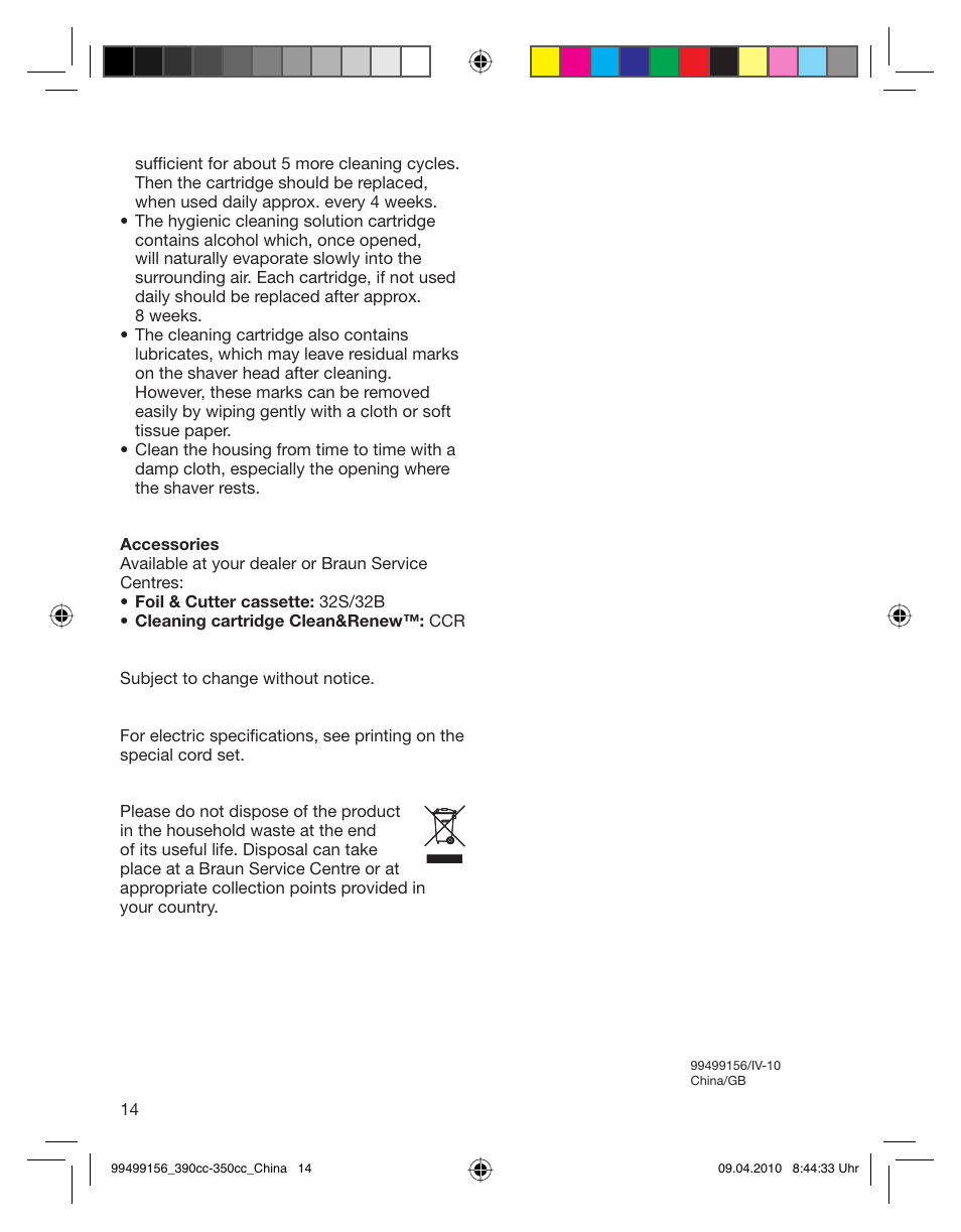 Braun 350CC-3 User Manual | Page 14 / 14