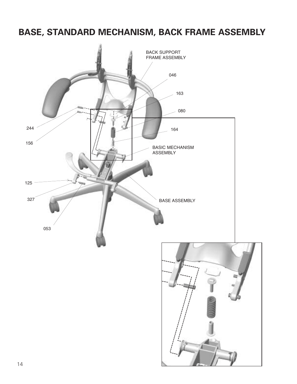 Base, standard mechanism, back frame assembly | Humanscale Seating Parts and Repair Manual User Manual | Page 16 / 59