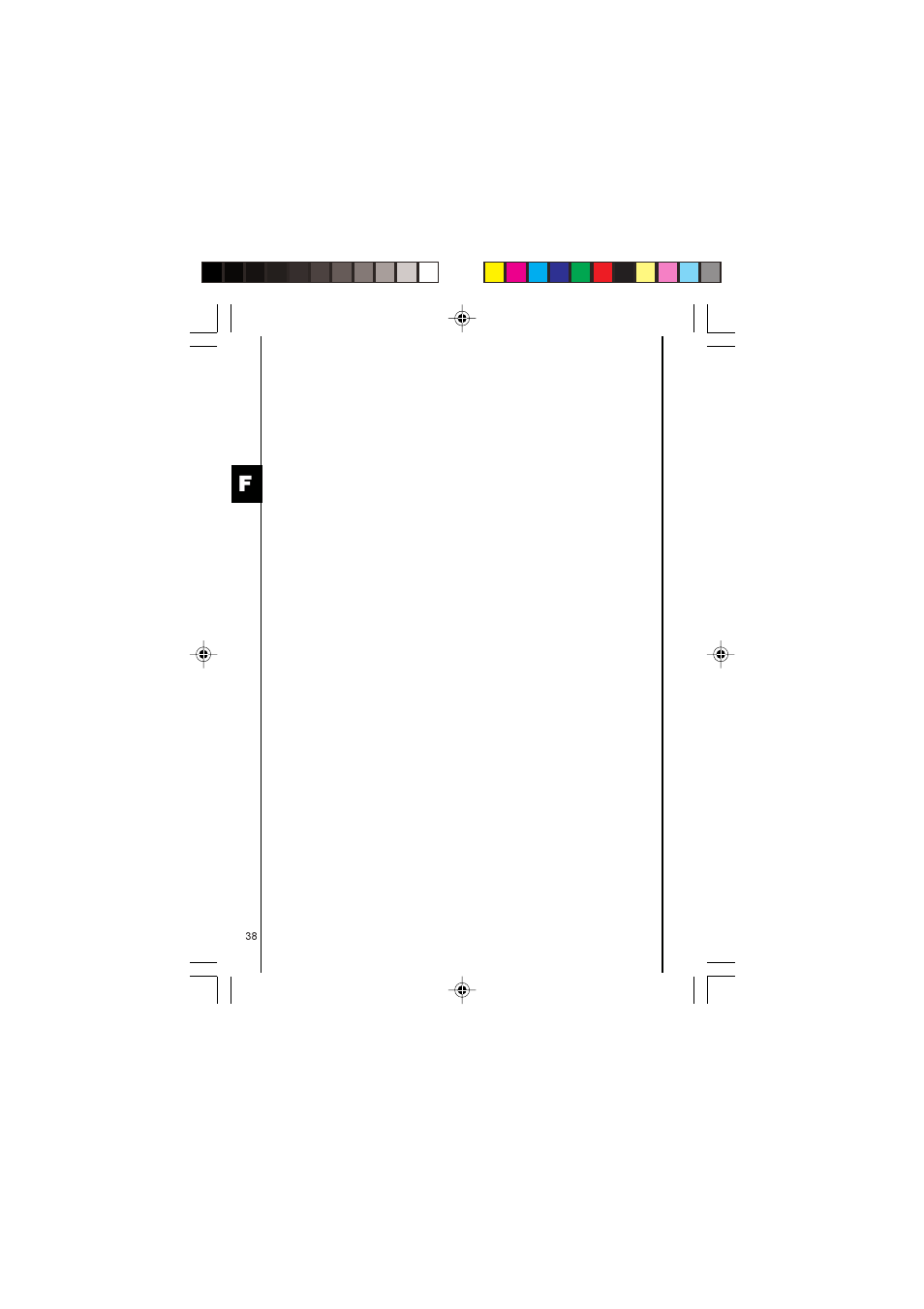 HYDAC EDS 1700 User Manual | Page 38 / 56