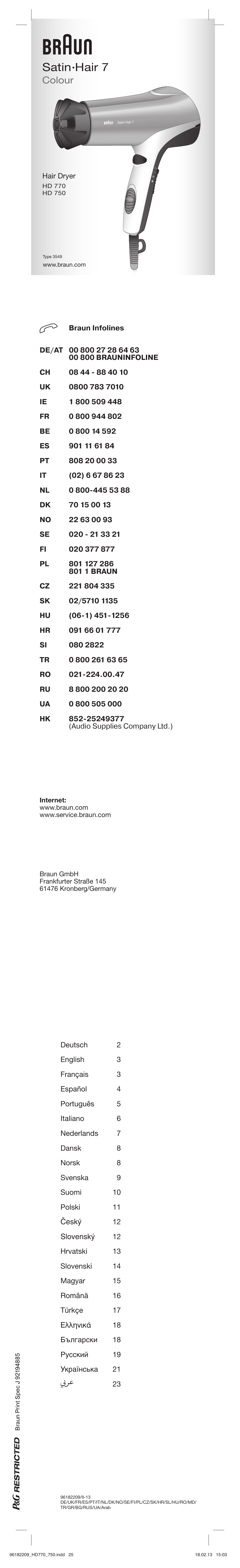 Braun HAIR DRYER HD 770 User Manual | 23 pages