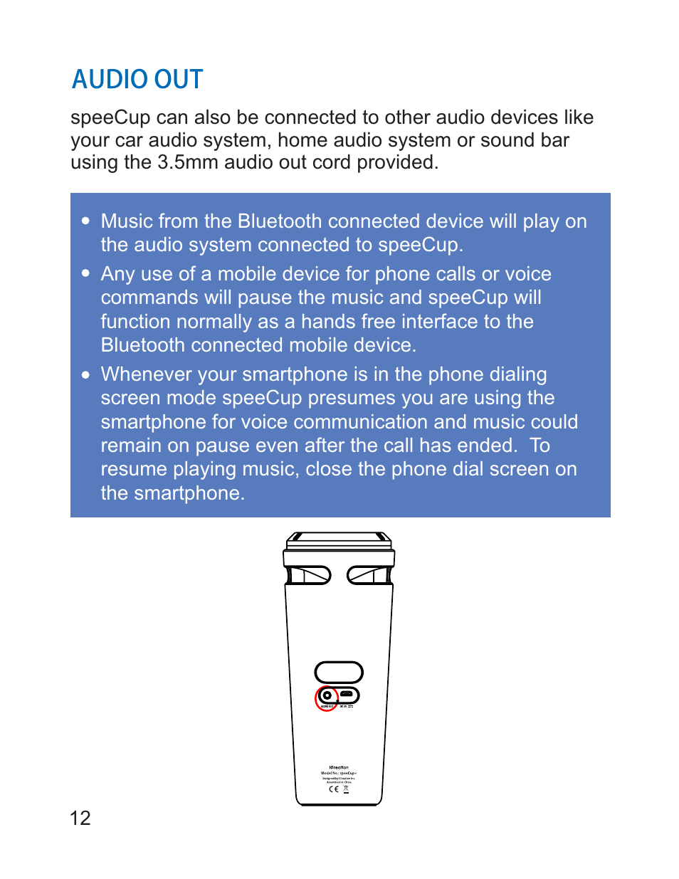 Audio out | iCreation speeCup Product Information Guide User Manual | Page 13 / 16