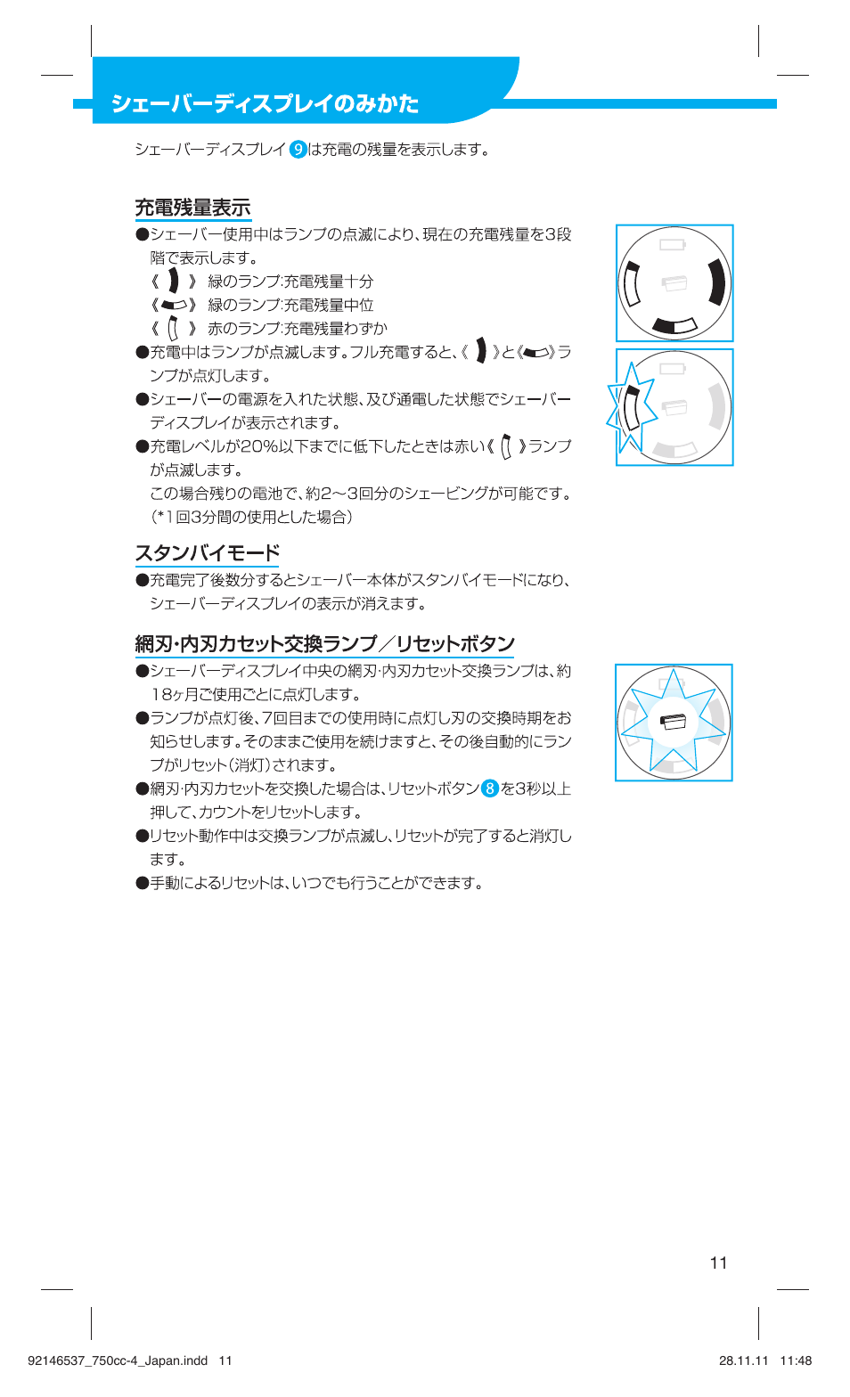 Braun 750CC-4 User Manual | Page 11 / 32
