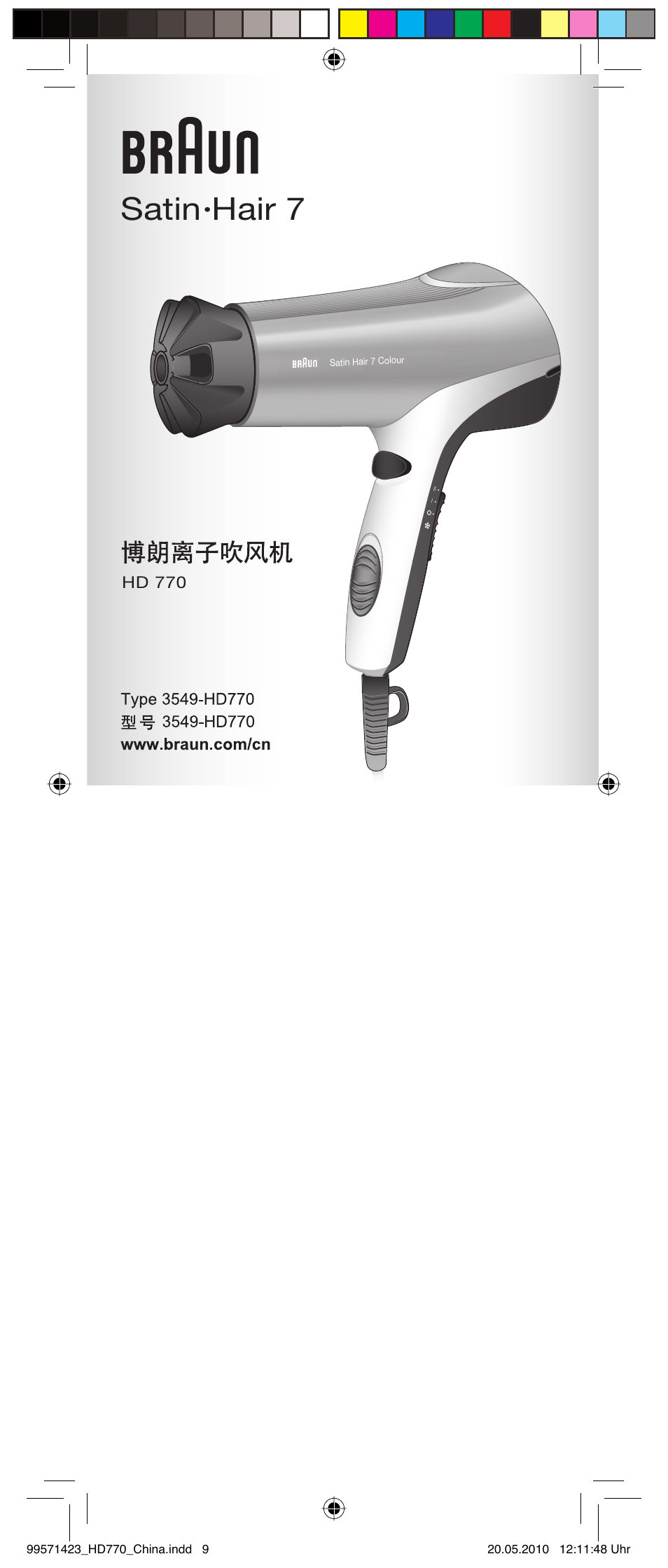 Braun Satin-Hair 3549-HD 770 User Manual | 8 pages