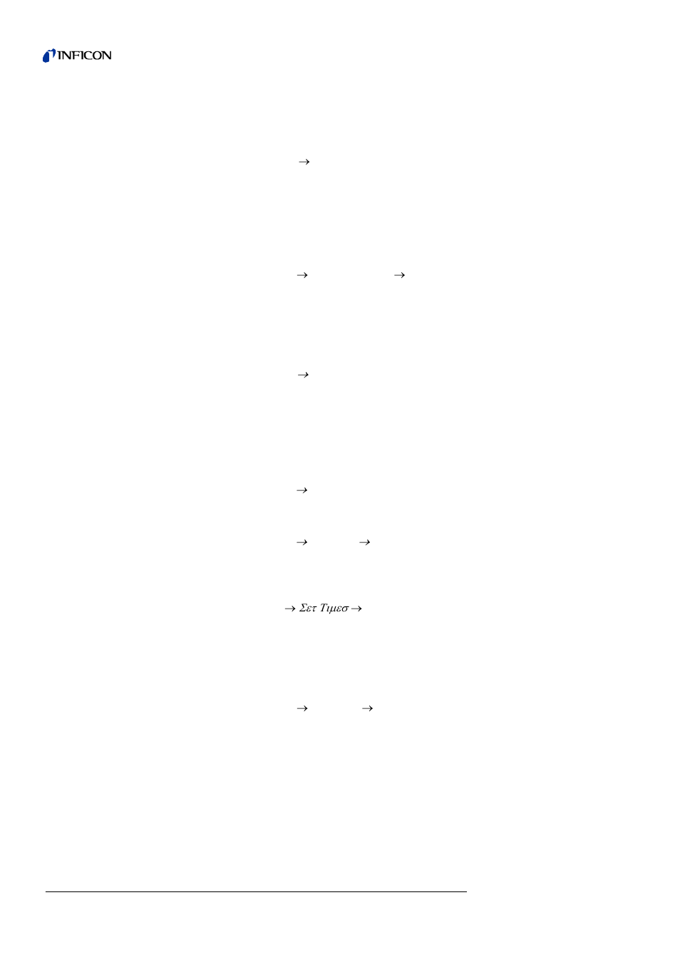 INFICON T-Guard Leak Detection Sensor User Manual | Page 60 / 85