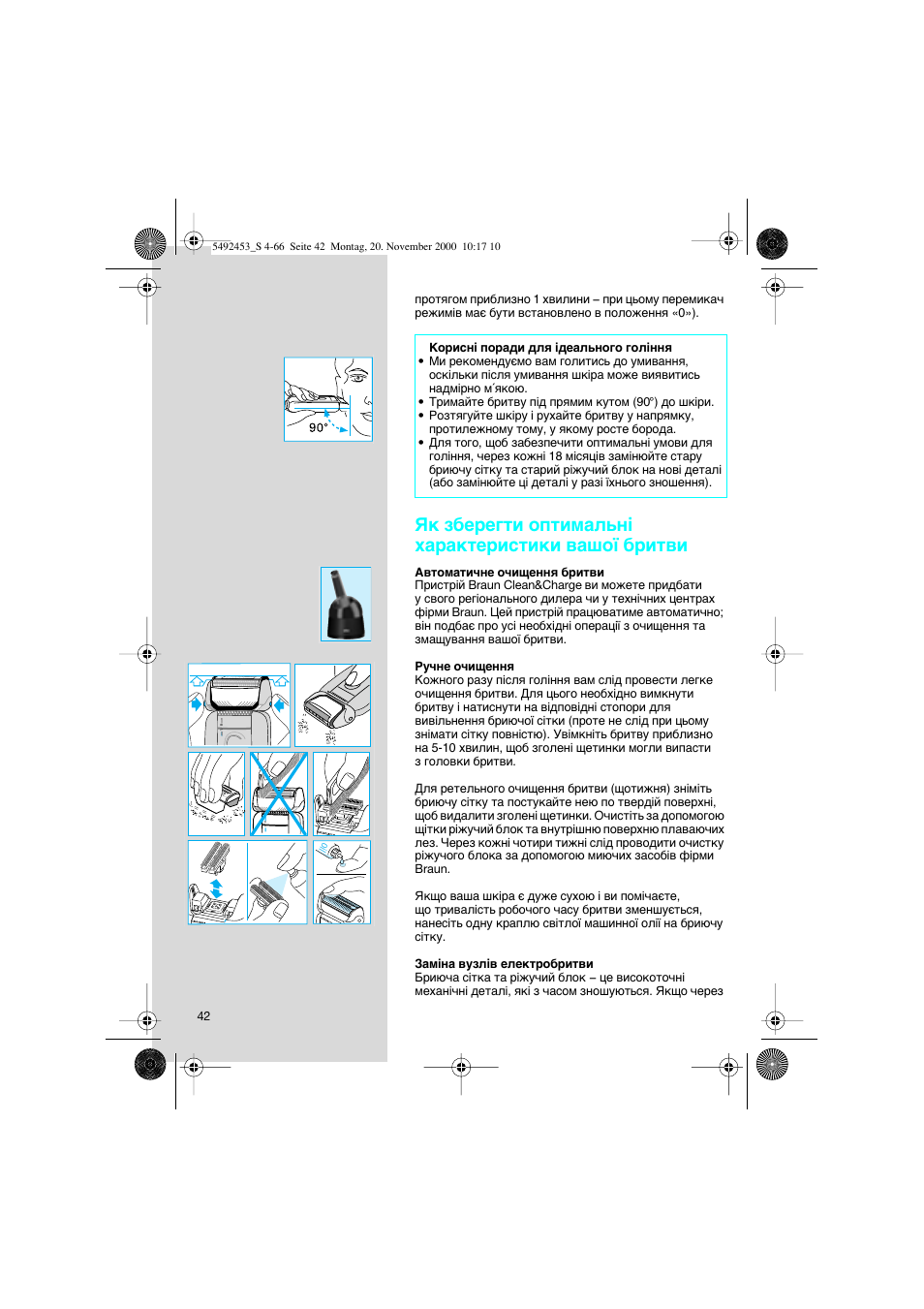 Braun Syncro 7540 User Manual | Page 42 / 56