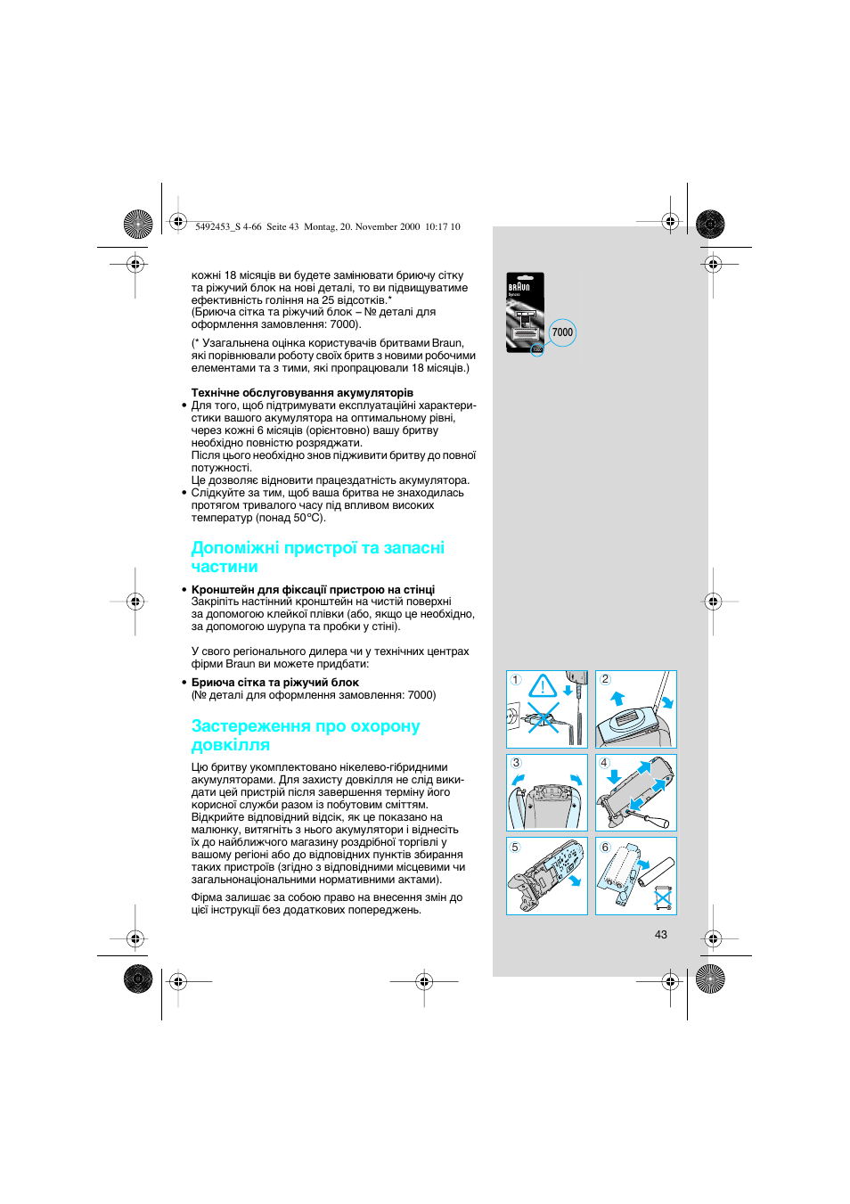 Braun Syncro 7540 User Manual | Page 43 / 56