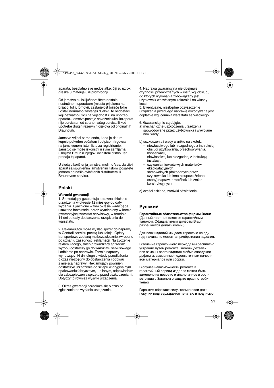 Polski | Braun Syncro 7540 User Manual | Page 51 / 56