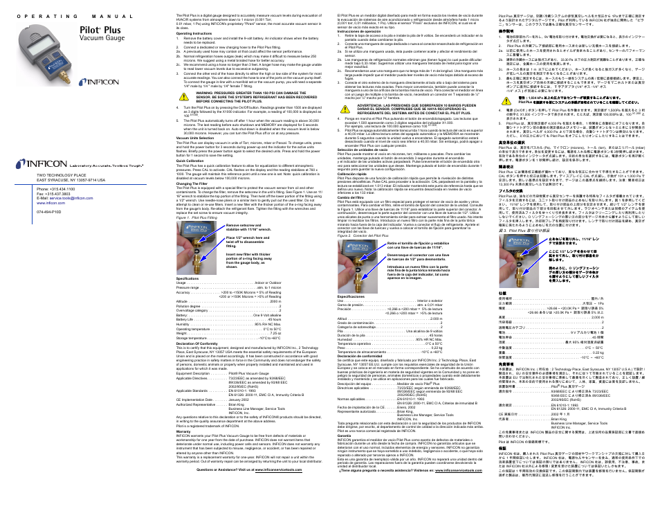 INFICON Pilot Plus Vacuum Gauge User Manual | 2 pages