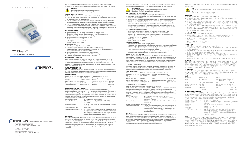 INFICON CO Check Carbon Monoxide Meter User Manual | 2 pages