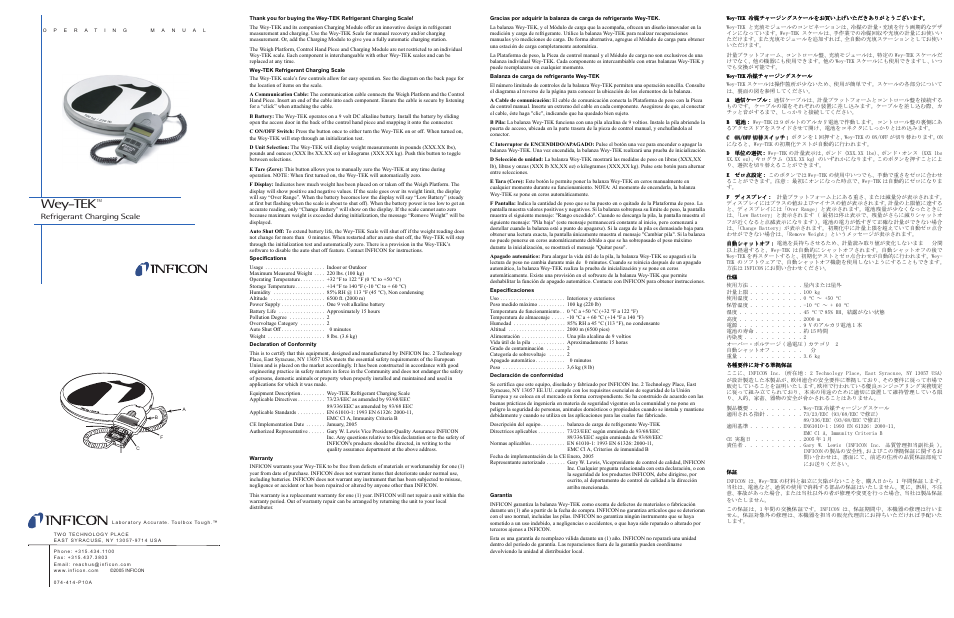 INFICON Wey-TEK Refrigerant Charging Scale & Optional Charging Module User Manual | 2 pages